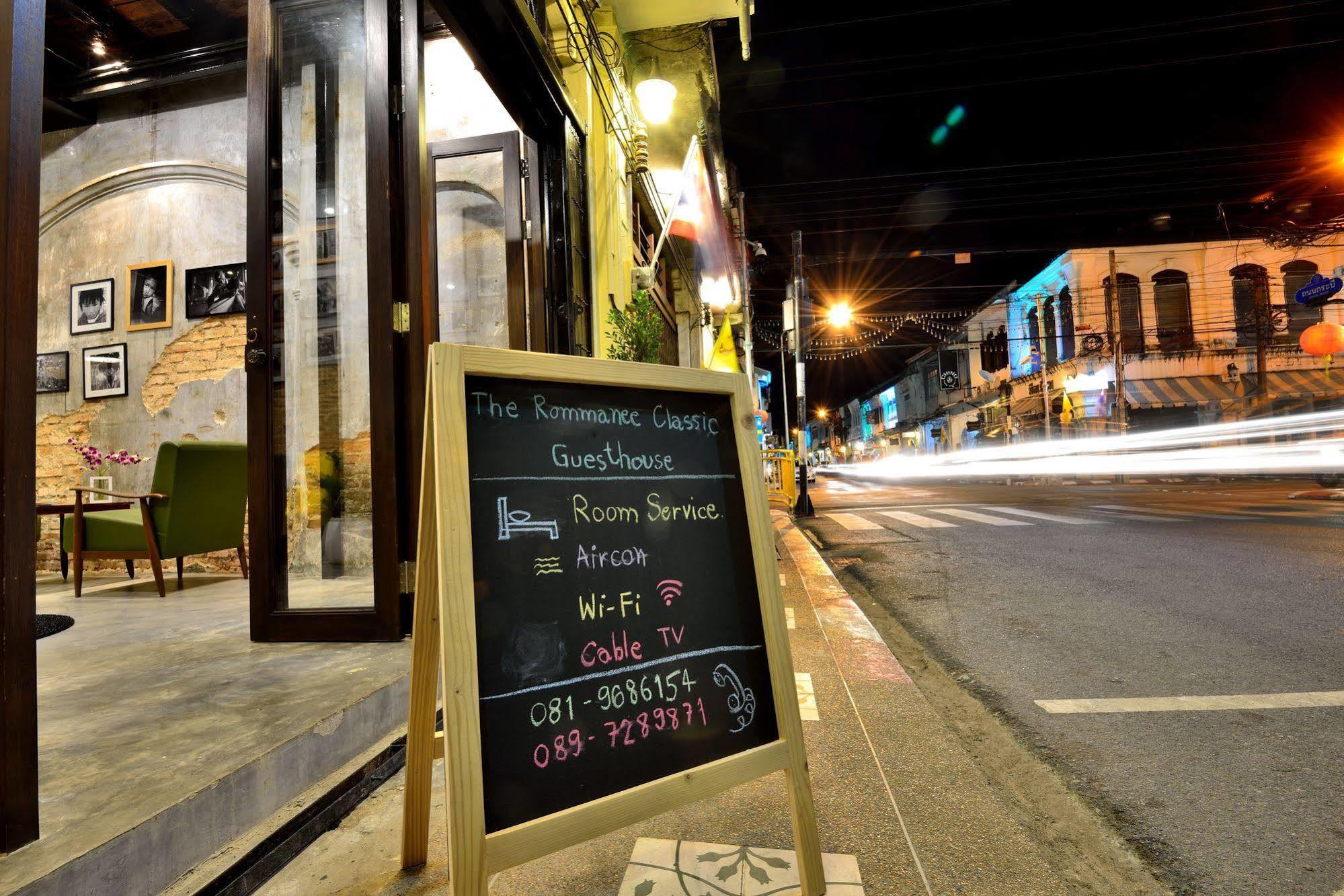 布吉 罗曼尼经典旅馆酒店 外观 照片